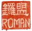 Roman